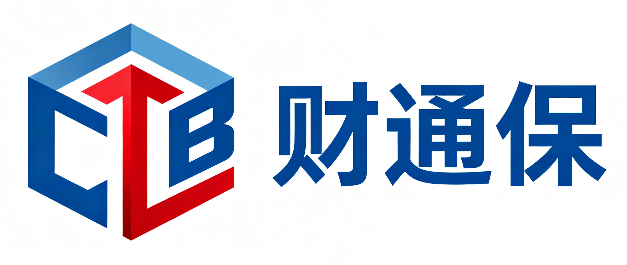 通道已开！2026 云浮云福保正式上线，错过再等一年-行业动态-财通保(广州)信息科技有限公司